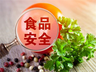 食堂飯菜價格高(gāo)引發暴力事(shì)件(jiàn) 誰之過