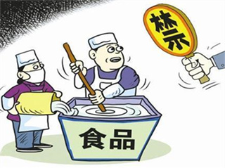 速凍果蔬生(shēng)産管理标準出台 專家：提升食品安···